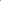 White Rubber Sheet 730RGP flexible Stair Profile