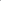 Grey Luminescent Non-Slip PVC Stair Nosing 730-RDFL