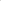 NSP – 56 x 32.5mm Slimline Hard Nose PVC Tredsafe Non Slip Stair Nosing